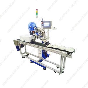 Labeling Machine For Dishes