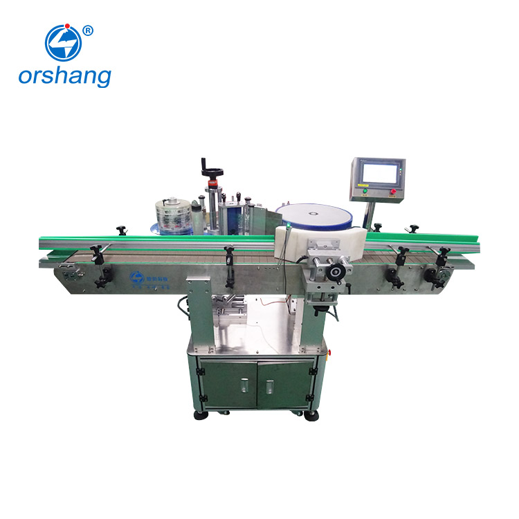 Round Item Labeling Machine AS-A232